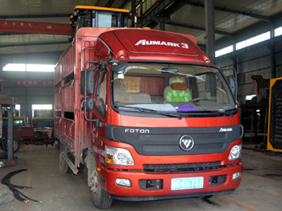 誠(chéng)信立本，貼心服務(wù)，售后無(wú)憂(yōu)