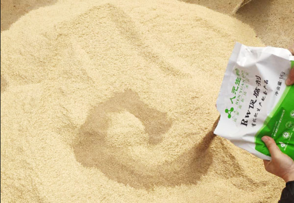 微生物菌劑產(chǎn)品作用及使用方法 微生物菌劑產(chǎn)品作用及使用方法