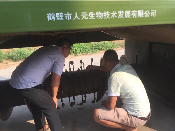 如何修復(fù)有機(jī)肥設(shè)備