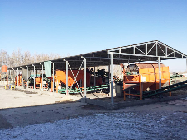 關(guān)于羊糞有機肥生產(chǎn)線