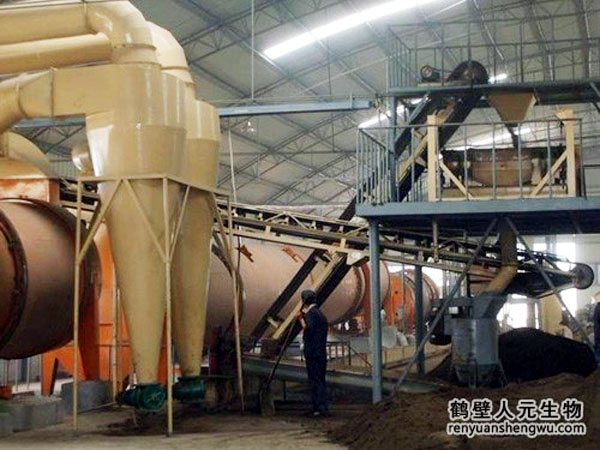 小型牛糞有機肥設(shè)備