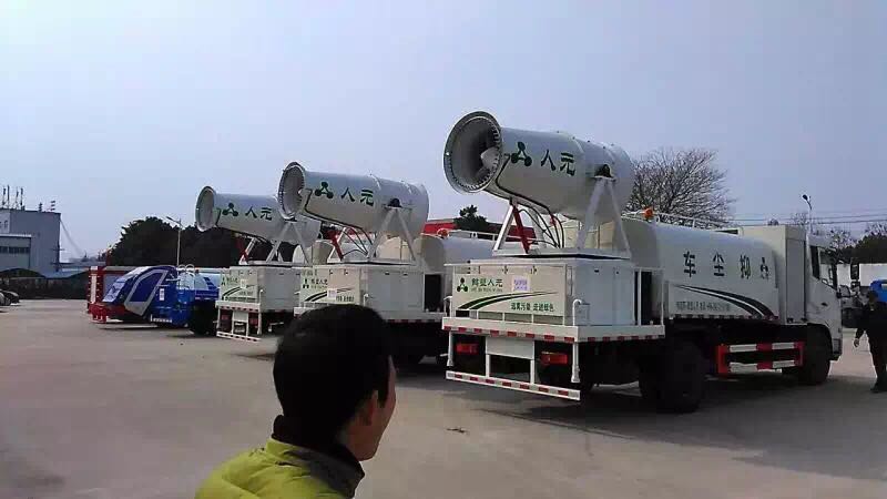 發(fā)往四川路上的霧炮_抑塵車(chē)_高射程噴霧機(jī)圖4
