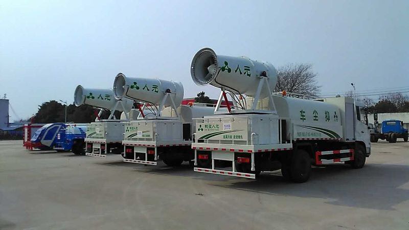發(fā)往四川路上的霧炮_抑塵車(chē)_高射程噴霧機(jī)圖2