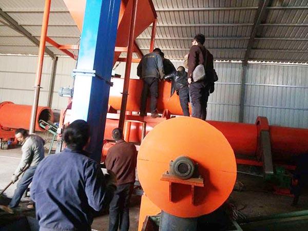 我公司組織員工到有機肥廠培訓(xùn)學(xué)習(xí) 我公司組織員工到有機肥廠培訓(xùn)學(xué)習(xí)