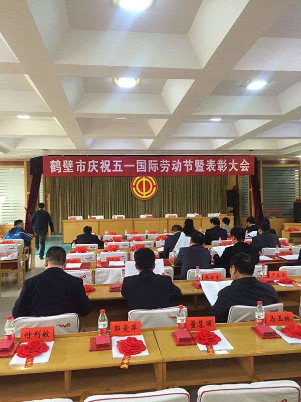 優(yōu)秀企業(yè)家稱號(hào)證書(shū) 優(yōu)秀企業(yè)家稱號(hào)證書(shū)