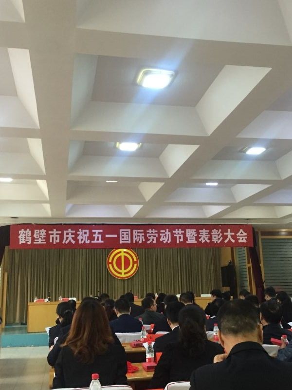 優(yōu)秀企業(yè)家稱號(hào)證書(shū) 優(yōu)秀企業(yè)家稱號(hào)證書(shū)