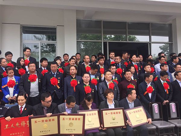 優(yōu)秀企業(yè)家稱號(hào)證書(shū) 優(yōu)秀企業(yè)家稱號(hào)證書(shū)