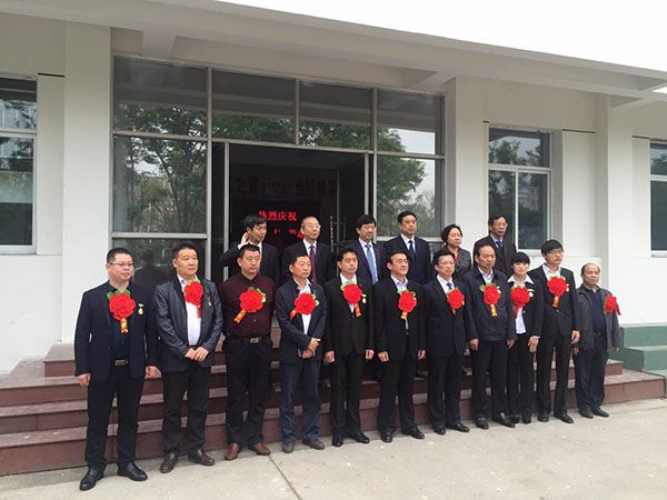 優(yōu)秀企業(yè)家稱號(hào)證書(shū) 優(yōu)秀企業(yè)家稱號(hào)證書(shū)