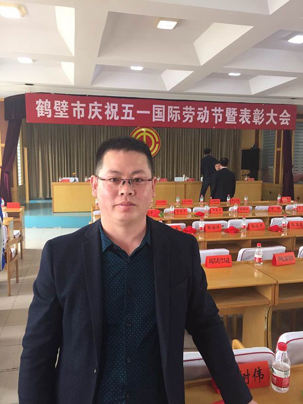 優(yōu)秀企業(yè)家稱號(hào)證書(shū) 優(yōu)秀企業(yè)家稱號(hào)證書(shū)