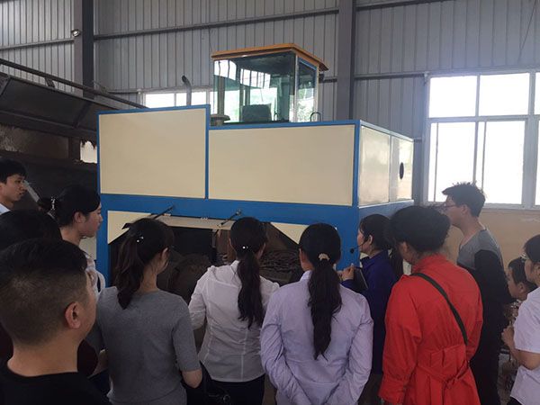 我公司組織員工去設(shè)備廠參觀學(xué)習(xí)圖7 我公司組織員工去設(shè)備廠參觀學(xué)習(xí)圖7