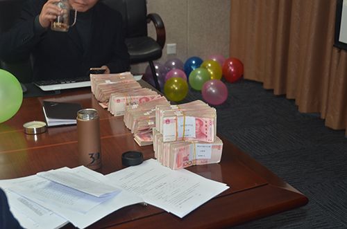 熱烈祝賀:人元生物2016年度總結(jié)表彰大會(huì)圓滿(mǎn)結(jié)束3 熱烈祝賀:人元生物2016年度總結(jié)表彰大會(huì)圓滿(mǎn)結(jié)束3