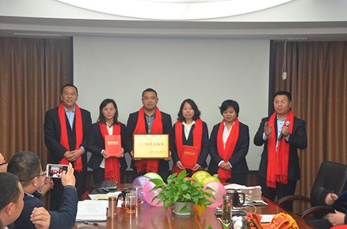 熱烈祝賀:人元生物2016年度總結(jié)表彰大會(huì)圓滿(mǎn)結(jié)束13 熱烈祝賀:人元生物2016年度總結(jié)表彰大會(huì)圓滿(mǎn)結(jié)束13