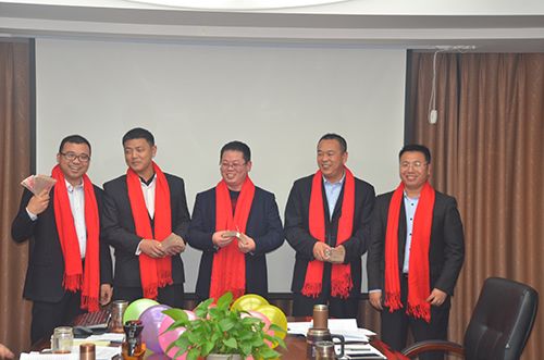 熱烈祝賀:人元生物2016年度總結(jié)表彰大會(huì)圓滿(mǎn)結(jié)束11 熱烈祝賀:人元生物2016年度總結(jié)表彰大會(huì)圓滿(mǎn)結(jié)束11