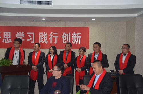 熱烈祝賀:人元生物2016年度總結(jié)表彰大會(huì)圓滿(mǎn)結(jié)束2 熱烈祝賀:人元生物2016年度總結(jié)表彰大會(huì)圓滿(mǎn)結(jié)束2