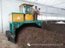 人元生物小指南_有機(jī)肥的堆漚方法，推薦收藏！