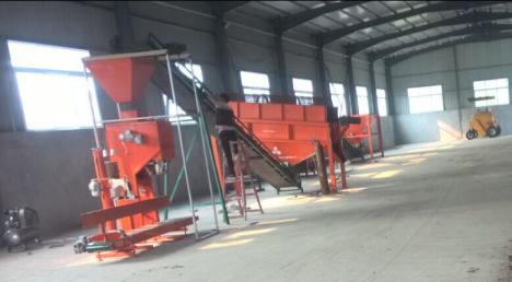 河南有機肥生產(chǎn)設備_雞糞有機肥生產(chǎn)設備_堆肥翻拋機 河南有機肥生產(chǎn)設備_雞糞有機肥生產(chǎn)設備_堆肥翻拋機