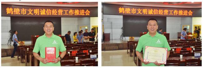 人元生物再獲殊榮的背后,是從未止步的努力 人元生物再獲殊榮的背后,是從未止步的努力