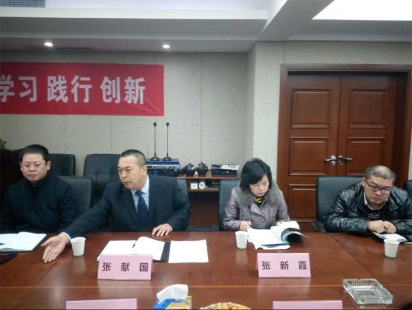 河南省工信委員會(huì)專家蒞臨人元生物公司開展省級(jí)管理創(chuàng)新優(yōu)秀企業(yè)評(píng)審工作