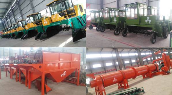 有機肥設(shè)備和無機肥設(shè)備區(qū)別