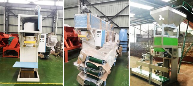 河北有機(jī)肥自動(dòng)包裝秤維護(hù)保養(yǎng)