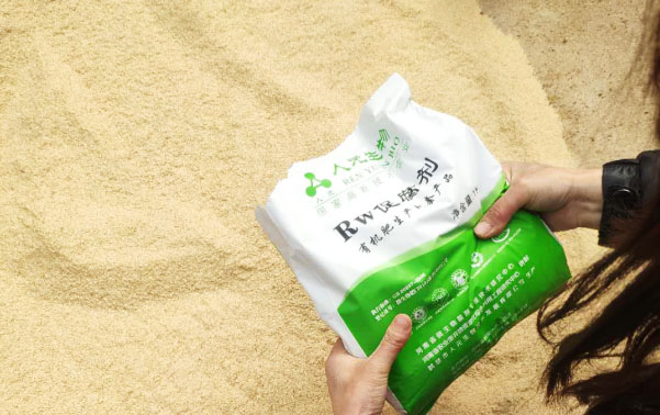 牛糞、污泥有機(jī)肥發(fā)酵劑怎么樣？