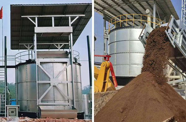 有機肥高溫好氧發(fā)酵罐設(shè)備