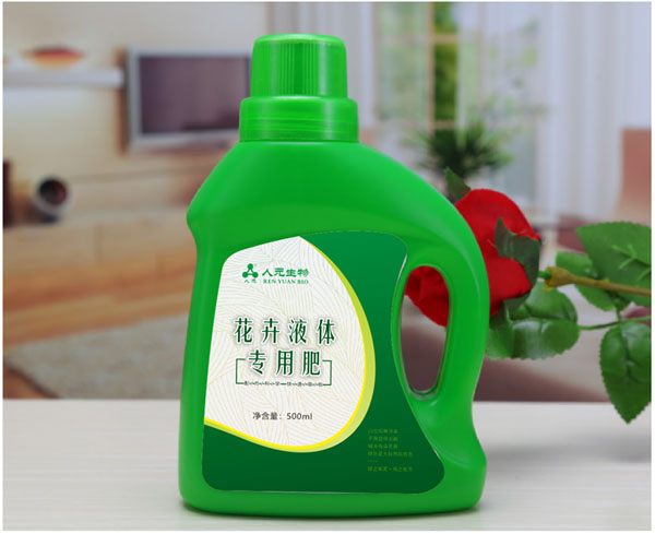 貴州有機花卉液體專用肥料_液體有機肥