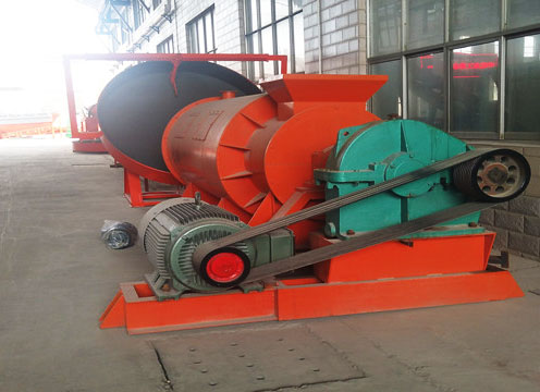 安徽新型有機肥造粒機工作原理和應(yīng)用范圍