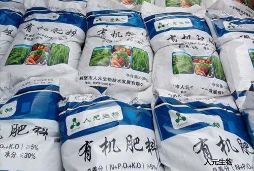 青海冬季有機肥的儲藏需要注意什么?