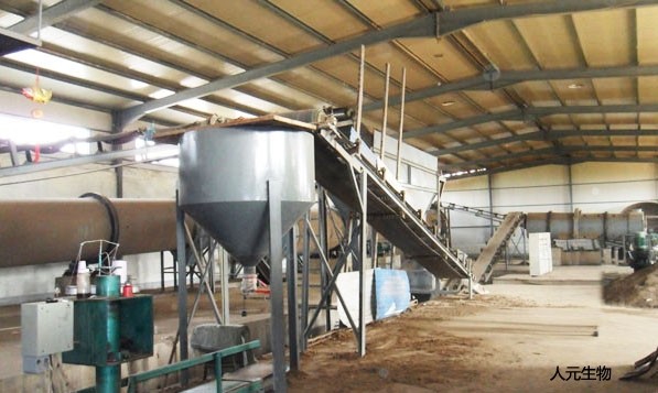 有機肥廠選址時如何解決對周圍居民的影響？