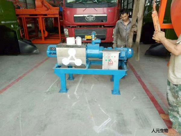 有機肥生產(chǎn)中如何去除肥料中的水分？