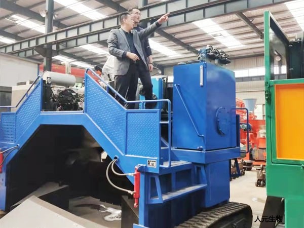 人元生物有機肥設(shè)備廠家歡迎河南理工大學鶴壁分院代表蒞臨公司交流合作圖片4