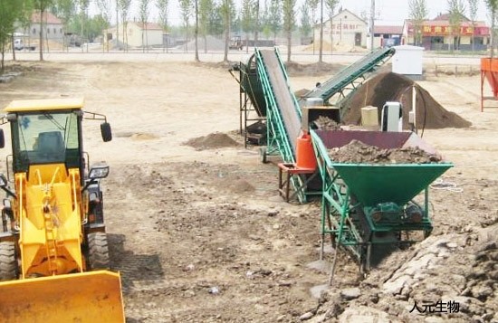 有機(jī)肥廠的污染源有哪些好的處理方法？