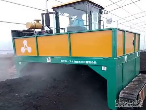 雞糞堆肥發(fā)酵翻堆機如何使用