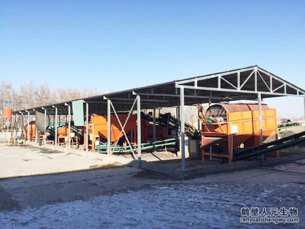 遼寧關(guān)于有機(jī)肥生產(chǎn)線的那些知識(shí)