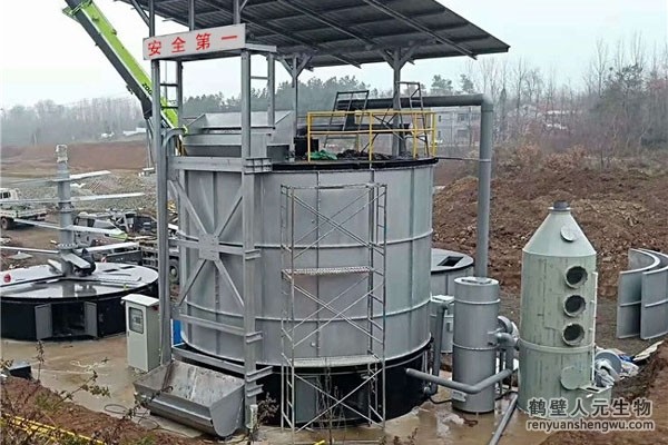 鶴壁人元生物有機肥發(fā)酵罐