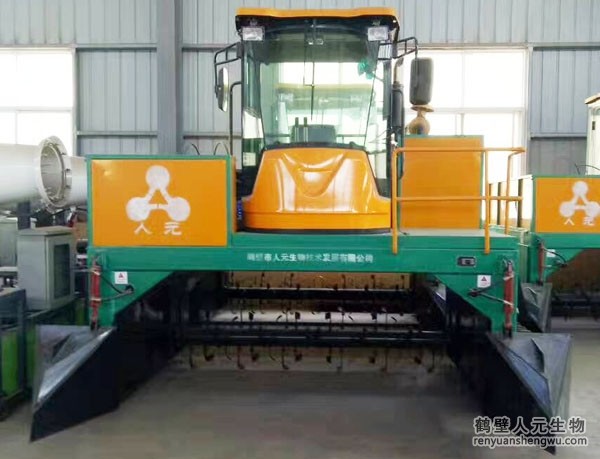 小型有機肥設備多少錢？