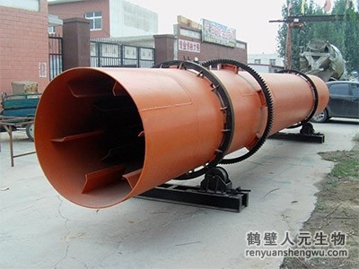 為了開一家有機肥廠需要準備什么