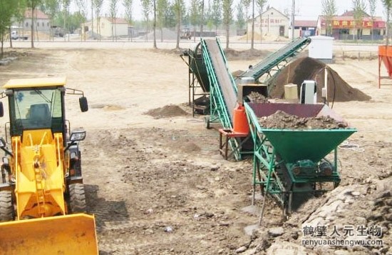 有機(jī)肥生產(chǎn)線需要什么設(shè)備，大概需要多少錢(qián)