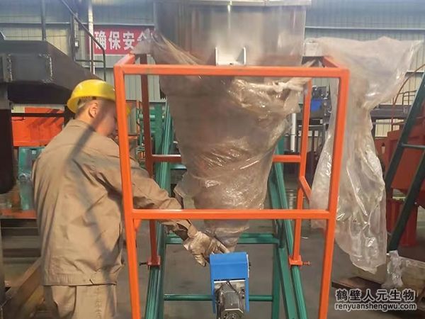 人元生物幫助尼日利亞有機肥企業(yè)成為非洲生物肥領(lǐng)域的領(lǐng)導(dǎo)者